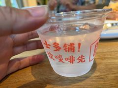-GOTLOT COFFEE&KITCHEN角落厨房NOOK店