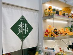 -LINLEE林里·手打柠檬茶(龙岗深铁汇里店)