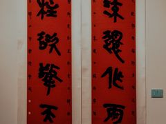 -宁波美术馆