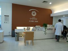 -北京熙仁医院眼科·近视手术专科