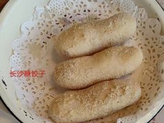 -天虹购物中心(深圳龙华店)