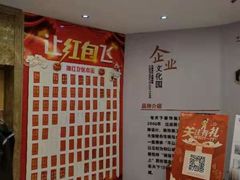 -宅天下装饰·匠心筑家(春熙店)