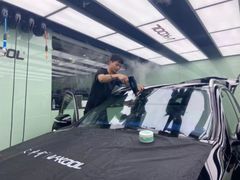 -优车会·V-KOOL威固(北山店)