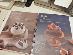 -DQ·蛋糕·冰淇淋(高新万达店)