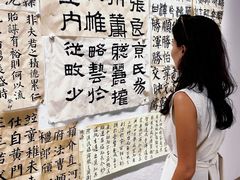 -六出私塾LiuChu•成人美术书法系统课程专业画室(熊婆婆的花园店)
