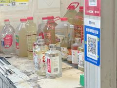 门面-陆姓崇明糕专卖(陈家镇店)