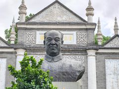 -文瀛公园