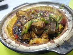 -新记肉骨茶