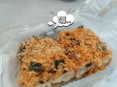 -小豆海棠(嘉兴路店)