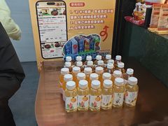 -伍棵星炭烤自助料理·烤鳗鱼(浦东食品城店)