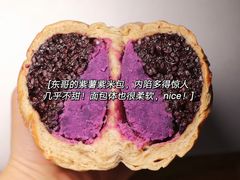 -东哥面包 DONCO BAKERY(万风新天地购物中心店)