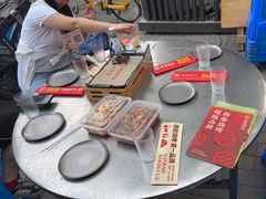 -叁宝烤肉• 西安烧烤(太乙路店)