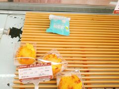 -长发西饼(临顿路店)