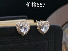 -伊势丹(现代城店)