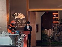 -松鹤楼·非遗·苏帮菜(融科店)