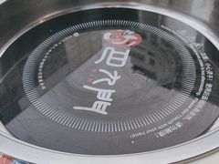 -巴九门老火锅(来福士打望店)