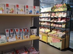 零售区-良品铺子(大唐西市店)