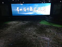 -常州市规划馆