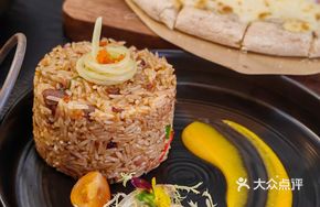 One Slice Beef Rice