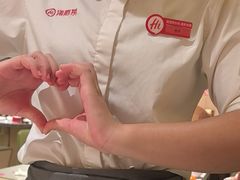 -海底捞火锅(八佰伴店)