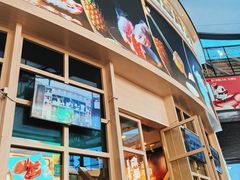 -犟牛家·榴莲烤肉(五棵松店)