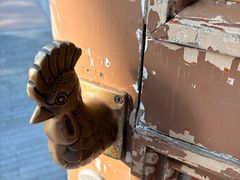 -恋物百货商店(华侨城店)