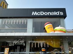 -麦当劳(仙林亚东城得来速店)