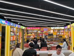 -猎人桌游吧(合生汇店)