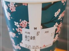 -洪都大拇指(洪都店)
