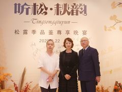 -听松楼-中餐厅.家宴(红梅公园店)