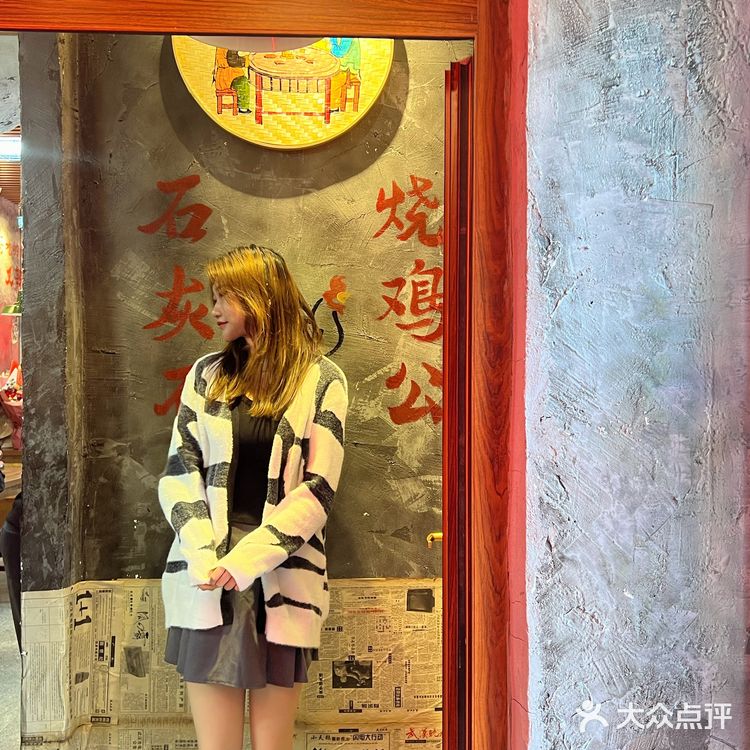 哈尔滨首家🐔成都巨火的芋儿鸡来了🆘辣哭我