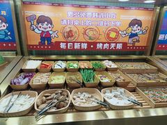 -姜胖胖无限自助烤肉(罗湖宝能店)