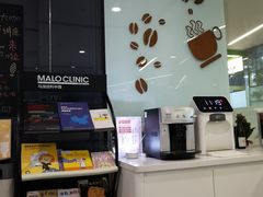 -马泷齿科·皓康门诊(尚都SOHO店)