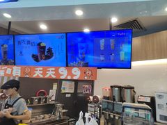 -CoCo都可(中华广场店)