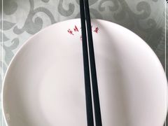 -牟传仁饭庄(星海店)
