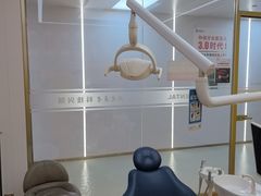 -固德口腔(南城总院)