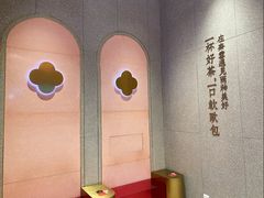 -奈雪的茶(时代天街店)