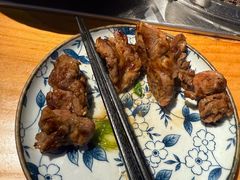 -勇誌烧肉·焱铁烧