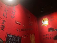 大堂-老天桥蛙炉火锅(姑苏总店)
