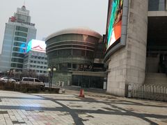 -辽宁大剧院