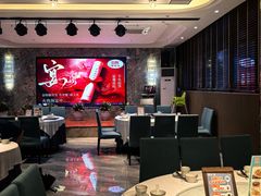 -顺德佬·宴请·生日宴(西乡店)