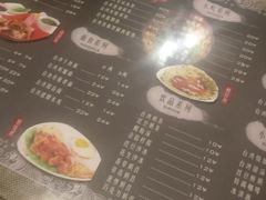 -台湾小竹(华宇广场店)