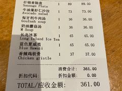 -兰特伯爵西餐厅·啤酒屋(方庄店)