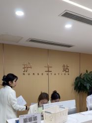 -南京康美美容医院·旗舰店