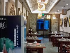 大堂-杨记隆府(白象街店)