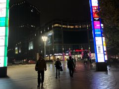 -光启城时尚购物中心