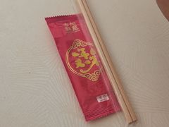 -天天渔港(杏林街店)