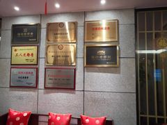 -聚春园·福龙泉澡堂(温泉店)