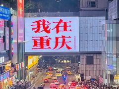 -铁锅哥米线