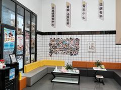 -半岛宠物医院24小时(科华中路店)
